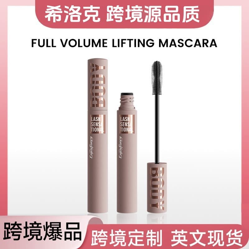 EnjoyFancy Natural Curl Mascara Long Lengthening Thickening Waterproof Sweatproof Cool Black Mascara