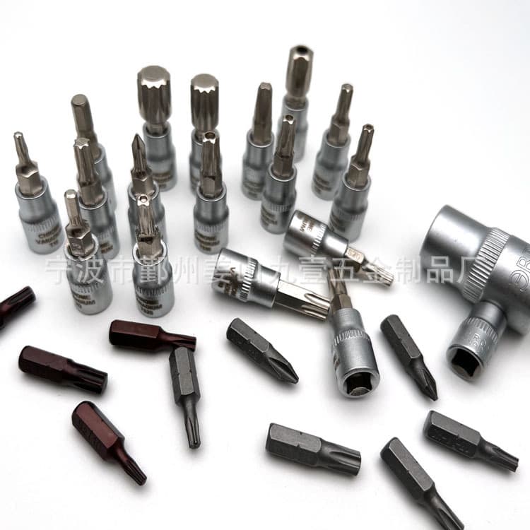 S2 Electric 1/4 Short Screwdriver Bit 6.35mm Screwdriver Bit Impact Press Screwdriver Single Piece Multiple Impact