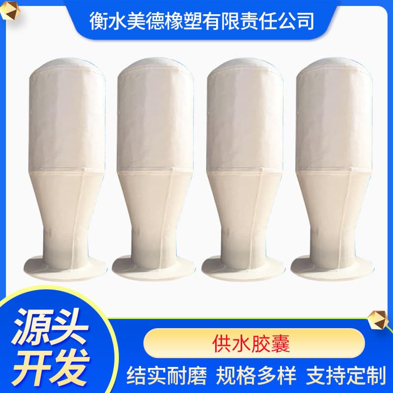 Vertical Diaphragm Pressure Tank Rubber Liner Replacement, Suzhou Horizontal Pressure Tank, Expansion Tank Airbag Replacement