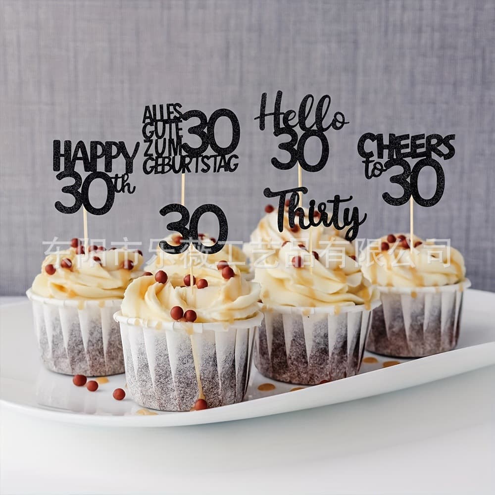 Cross-border German 30th anniversary German birthday party cupcake decoration plug-in card and flag