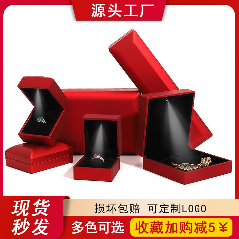 Creative LED Light Jewelry Box Proposal Ring Box Necklace Bracelet Box Bracelet Jewelry Packaging Box Wholesale