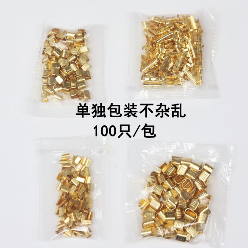 Yan 454A/B/C/453 C-type crimping buckle, wire butt connection, short-circuit intermediate connection and cable buckle, 100 pieces