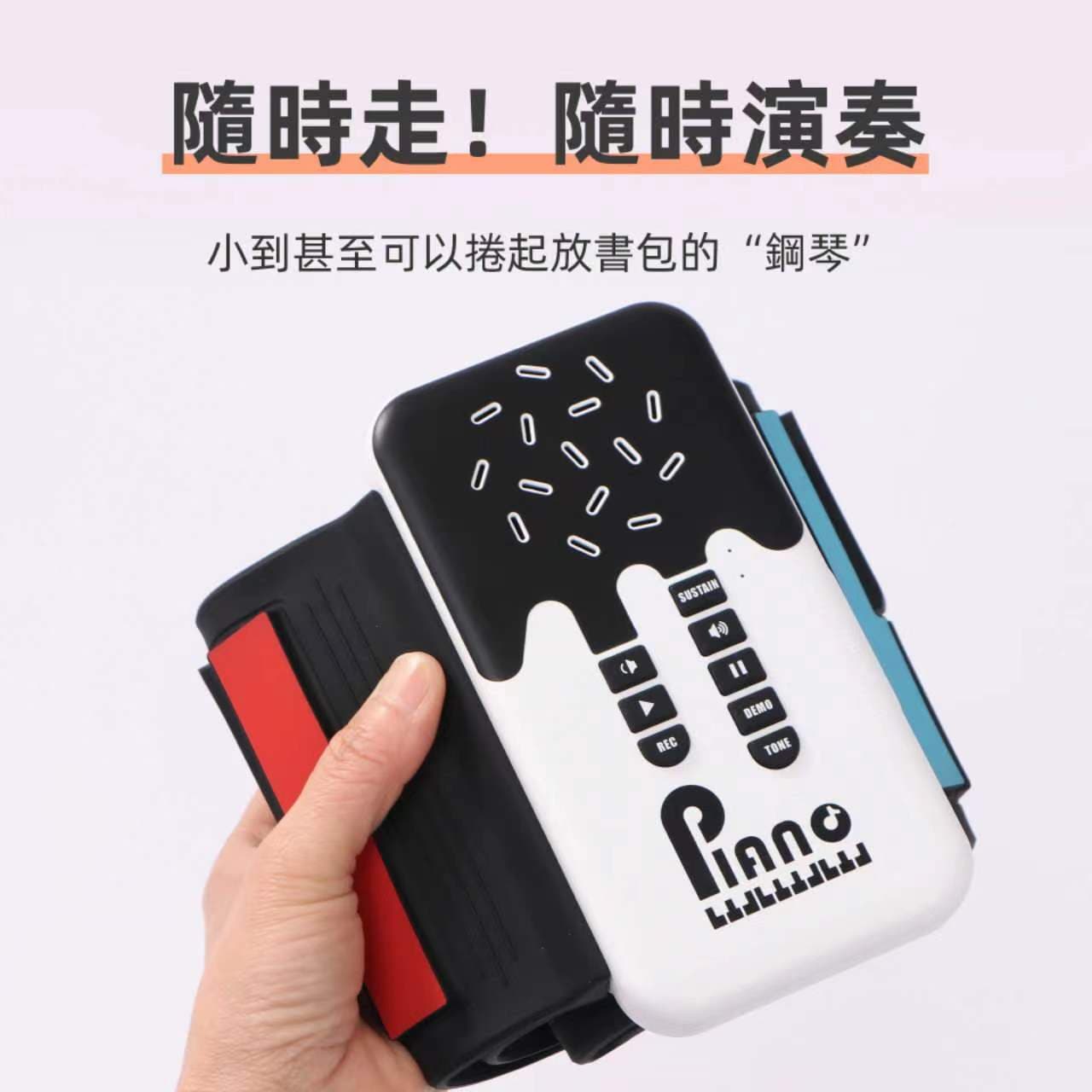 Portable 49-Key Rainbow Handroll Piano Toy Foldable Soft Keyboard with Built-In Lithium Battery Musical Instrument for Beginners