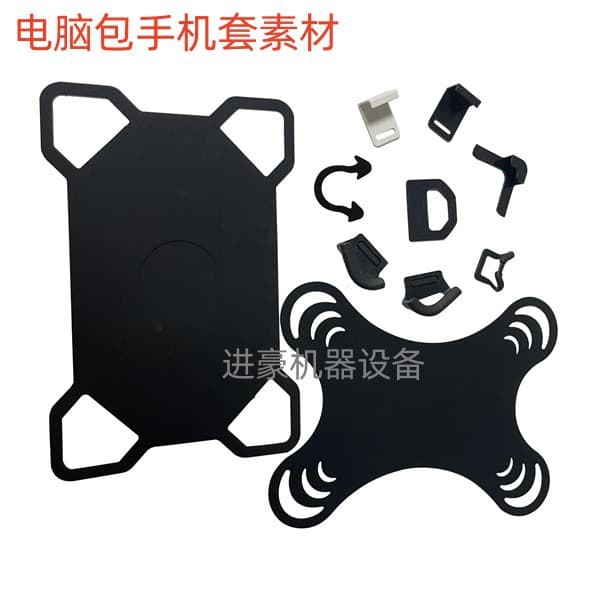 U-shaped buckle tablet silicone sheet black corner buckle phone case accessories material POM plastic buckle manufacturer supply