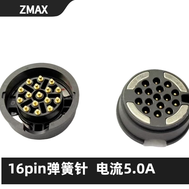 Custom Magnetic POGOPIN Spring Connector 16PIN Male Socket Current 5A