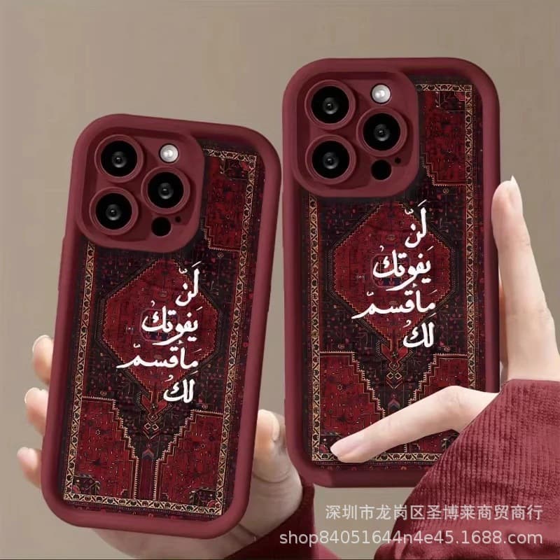 Foreign trade new model suitable for Apple 17promax mobile phone case iPhone16/15 emery 14/13 protective cover 11