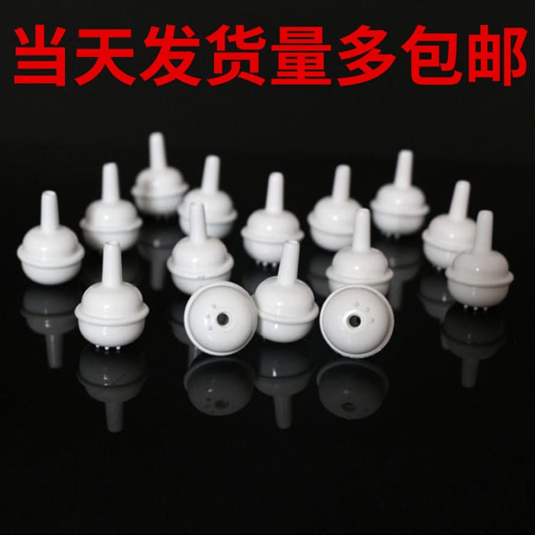 Spot milk bottle straw beads pp gravity ball spray kettle intelligent ear cleaner tooth flusher universal food grade water absorbent ball