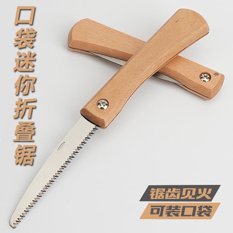 Handheld Mini Folding Saw, Small Hacksaw for Woodworking, Hand Pull Pocket Saw