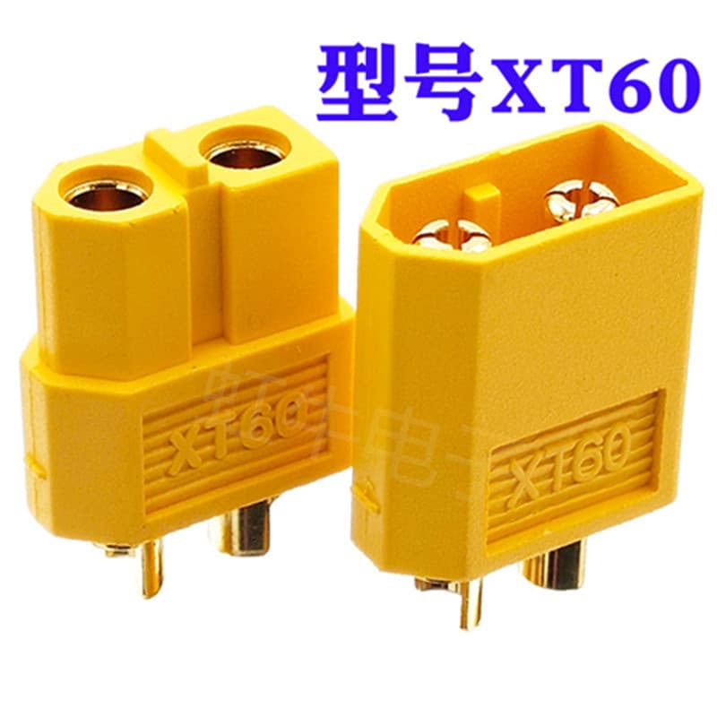 XT60 Male/Female Plug for Model Aircraft, Model Cars, ESC Connectors, Balance Scooter, Scooter, Drone, Lithium Battery Adapter