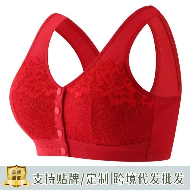 Middle-aged and elderly front-closure lace bra comfortable wireless soft full cup bra mom with padding comfortable bra