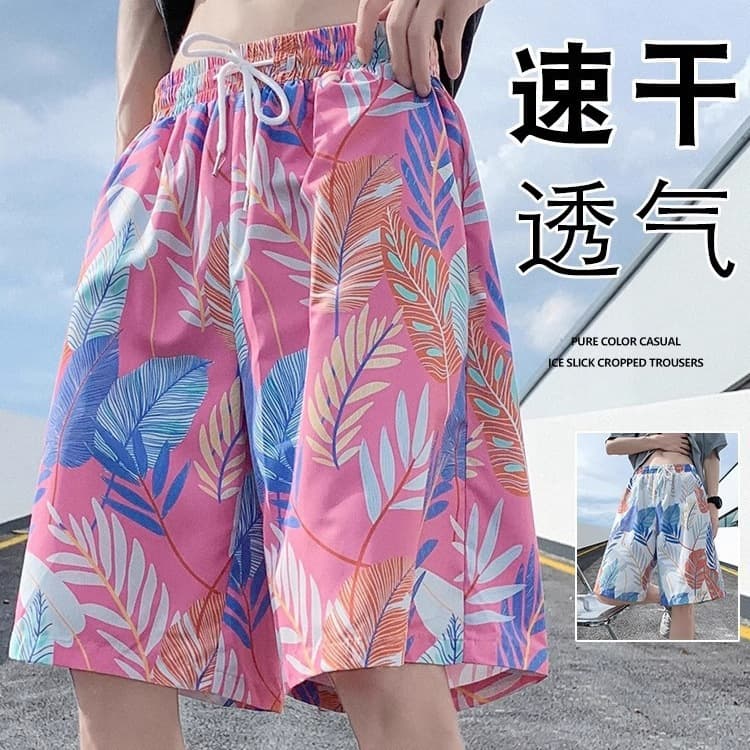 Men's Summer Beach Shorts Thin Style Cool Swim Trunks Trendy Print Loose Lounge Pants Casual Knee-Length Shorts