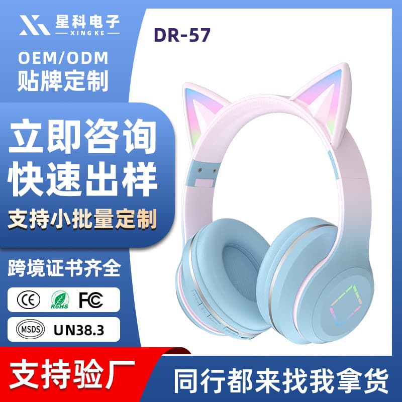 Custom Wireless Bluetooth Headphones Cute Cartoon Girl Style RGB Glowing Cat Ears Over-Ear Headphones