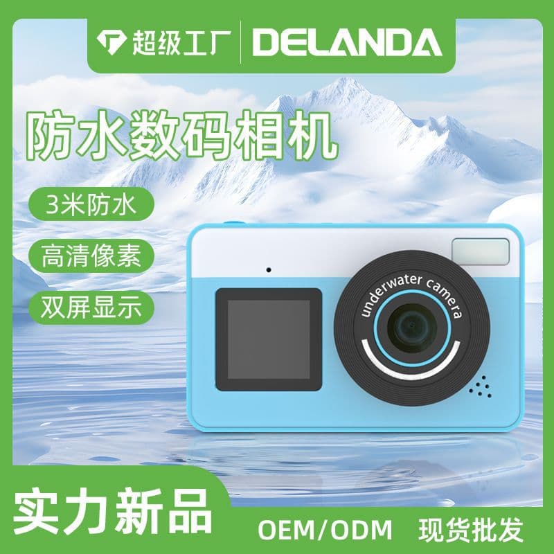 Waterproof Camera 3m Bare Unit 2.8-inch HD Screen Selfie Card Dual Screen Imaging Outdoor Waterproof