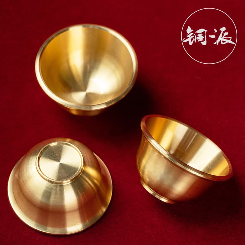 Copper School 4.5cm Mini Small Brass Offering Cup, Buddhist Altar Wealth God Water Offering, Buddha Cup, Home Worship Pure Water Cup