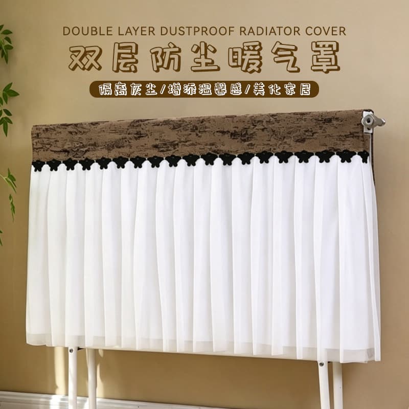 Radiator dust cover all-inclusive decorative cover cover cloth household old cast iron radiator cover anti-blackened wall