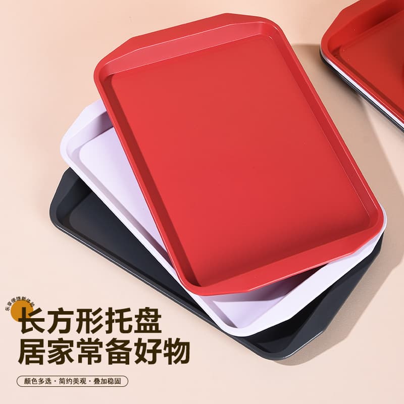Plastic Tray Rectangular Fast Food Tray Thickened Serving Tray for Restaurant, Cafeteria, Kindergarten