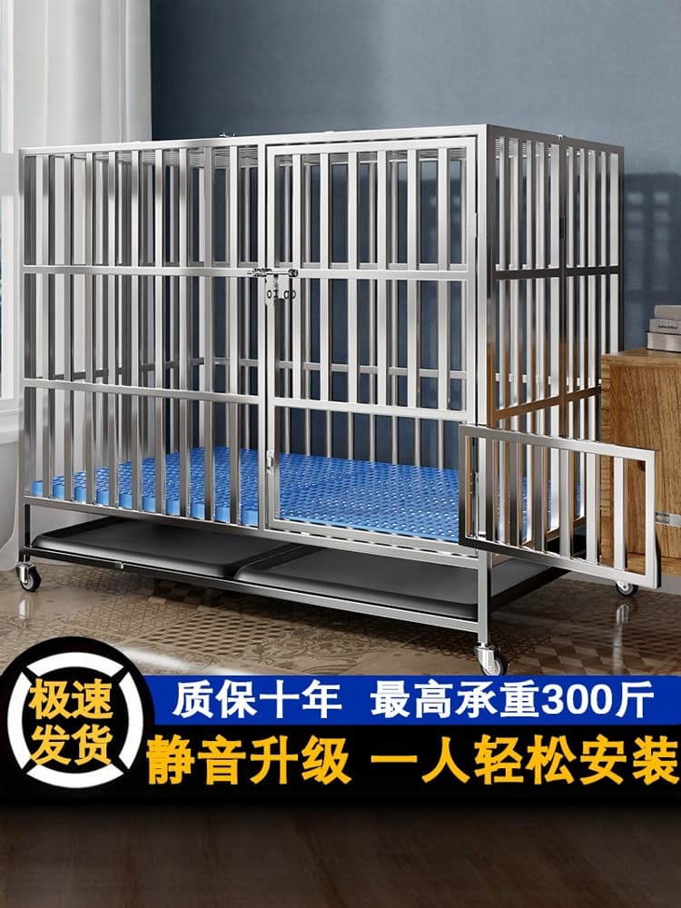 Stainless Steel Dog Cage for Large and Medium Dogs, Indoor Small Folding Outdoor Pet Cage, Dog House