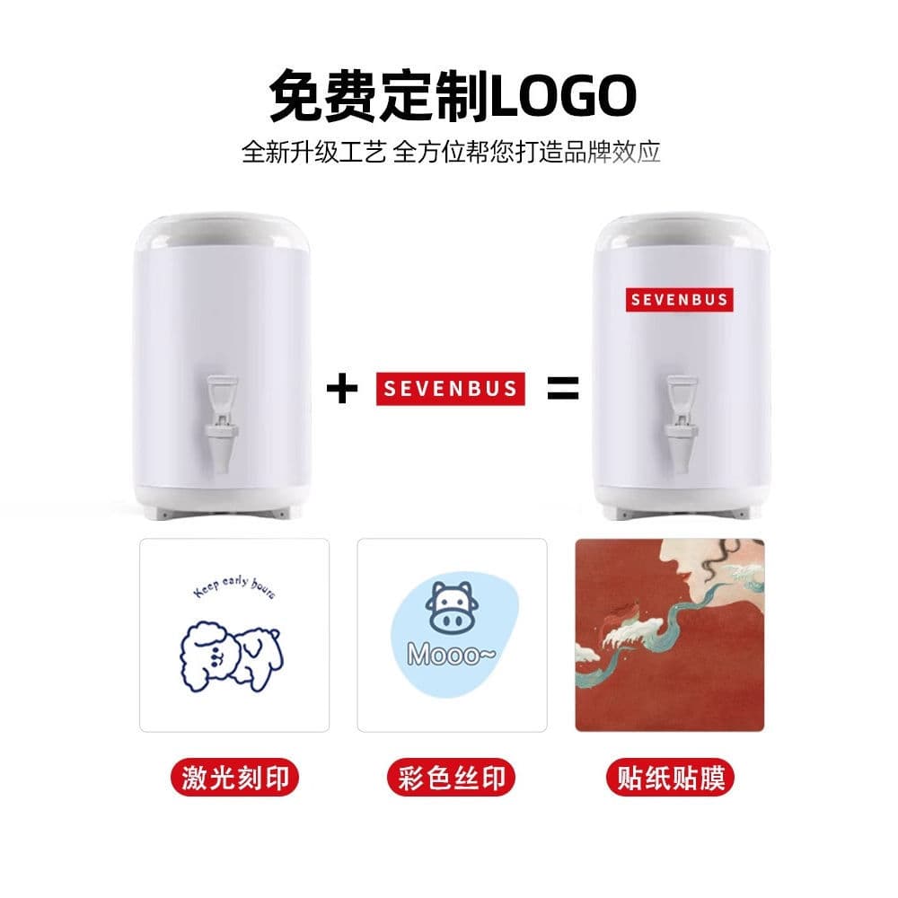 Yun Lin Stainless Steel Milk Tea Insulated Bucket All-White Commercial Handled Soup Bucket 6L/8L/10L with Logo