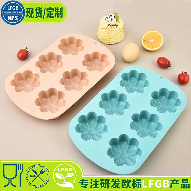 Silicone Cake Mold Flower 6 Hole Easy Demoulding Cake Mold Home Baking Chocolate Jelly Pudding Mold