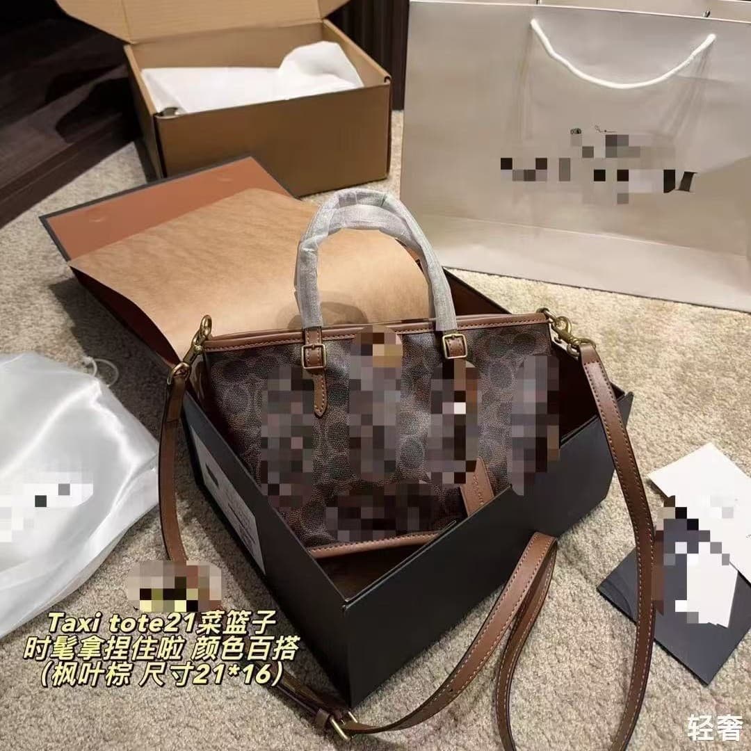 Coach C New Taxi Tote Bag Vintage Handbag Basket Shoulder Commuter Shopping Bag Crossbody Tote Women's Bag