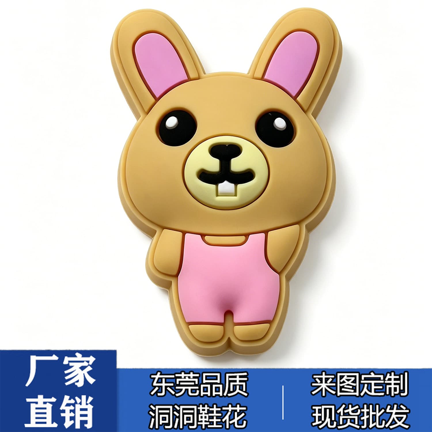 New Croc Charms Accessories PVC Bear Biscuit Series Shoe Charms Cute Versatile Cool Croc Shoe Clips