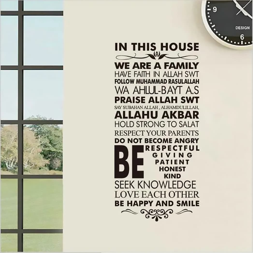 IN THIS HOUSE WE ARE A FAMILY French Family Decal Cross-border Drop Shipping DW13722
