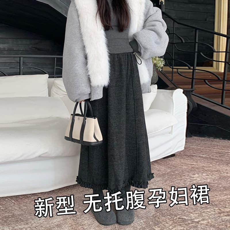 Maternity Half Skirt New Style, Ruffle Trim Solid Color Thickened Half Skirt for Women, Autumn/Winter Unique Youthful Loose Slimming Long Skirt