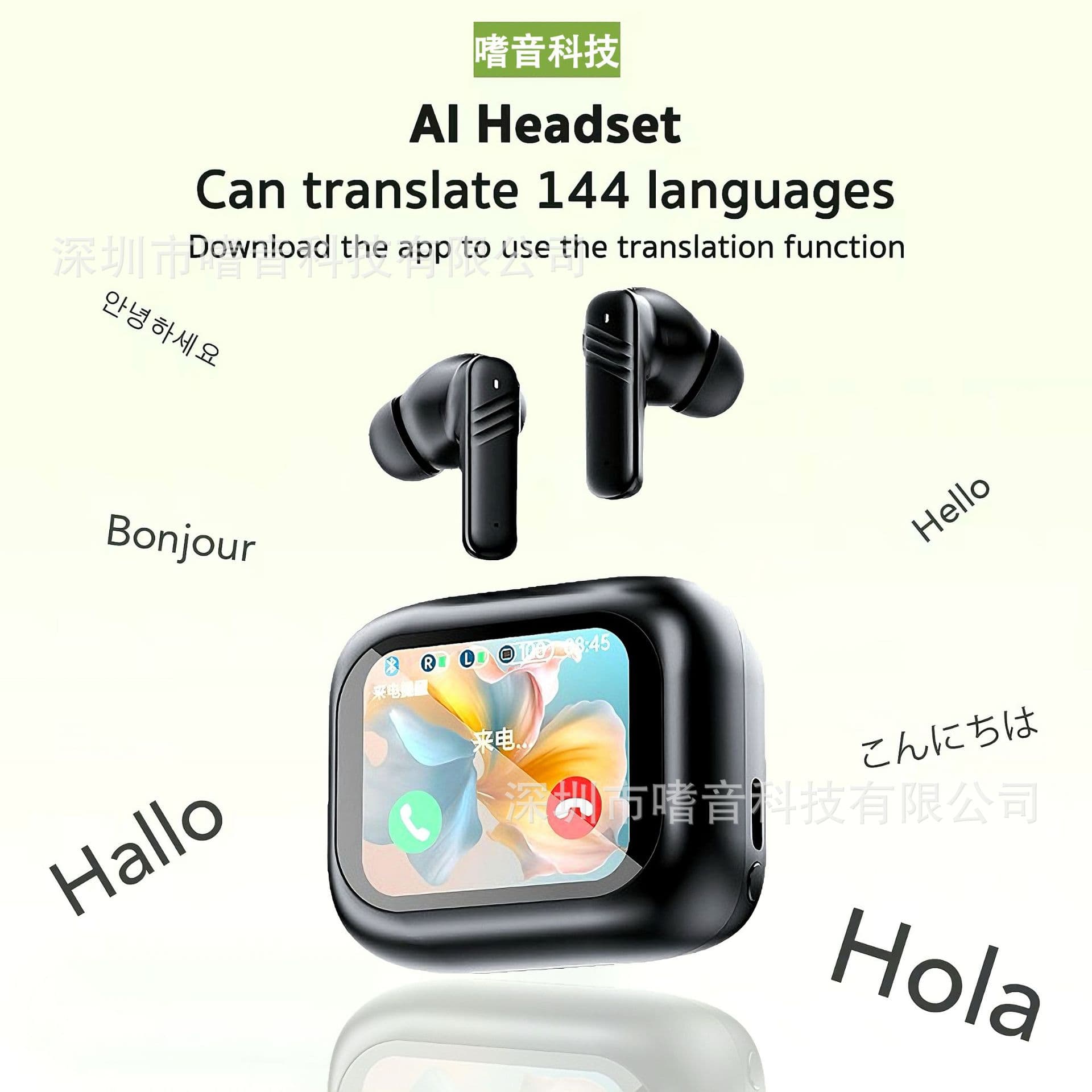 LX10 Smart Translation Earbuds FullColor TouchScreen Earbuds