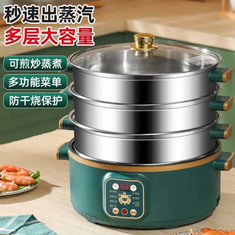 Electric Steamer Multi-functional Home Large Capacity Three-Tier Electric Steamer Preset Timer Multi-layer Steaming Buns Smart Steaming Pot