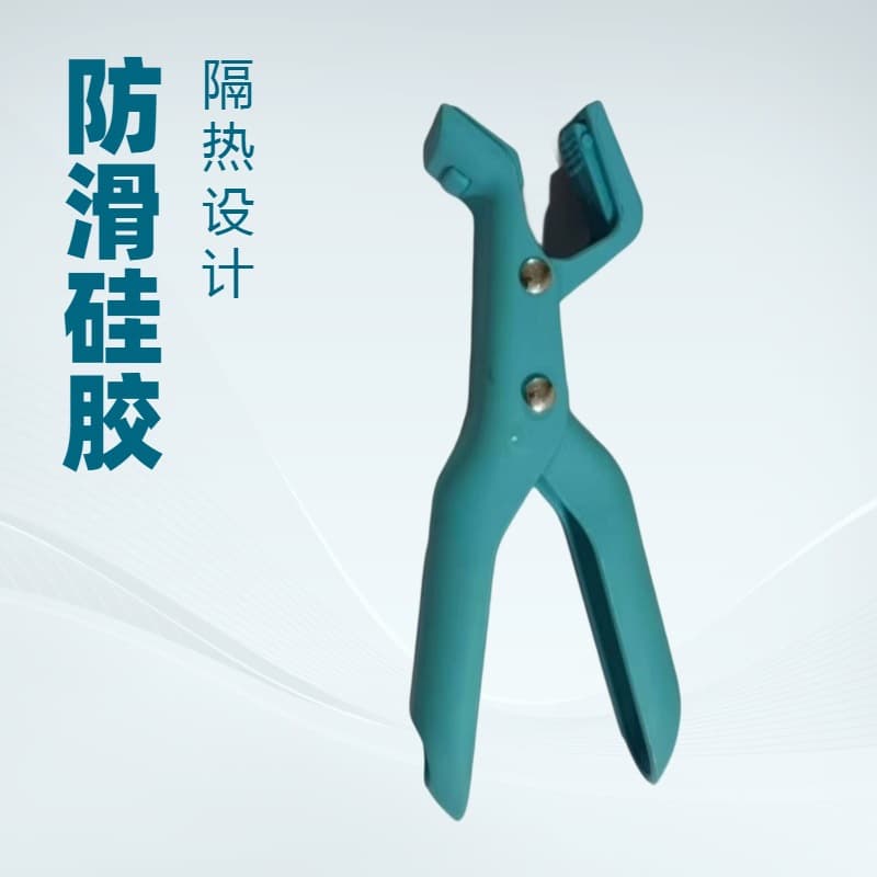 Household Kitchen Anti-Scald Bowl and Dish Tongs, Plate Gripper, Non-Slip Steamer Clip for Steaming Dishes, Manufacturer Wholesale
