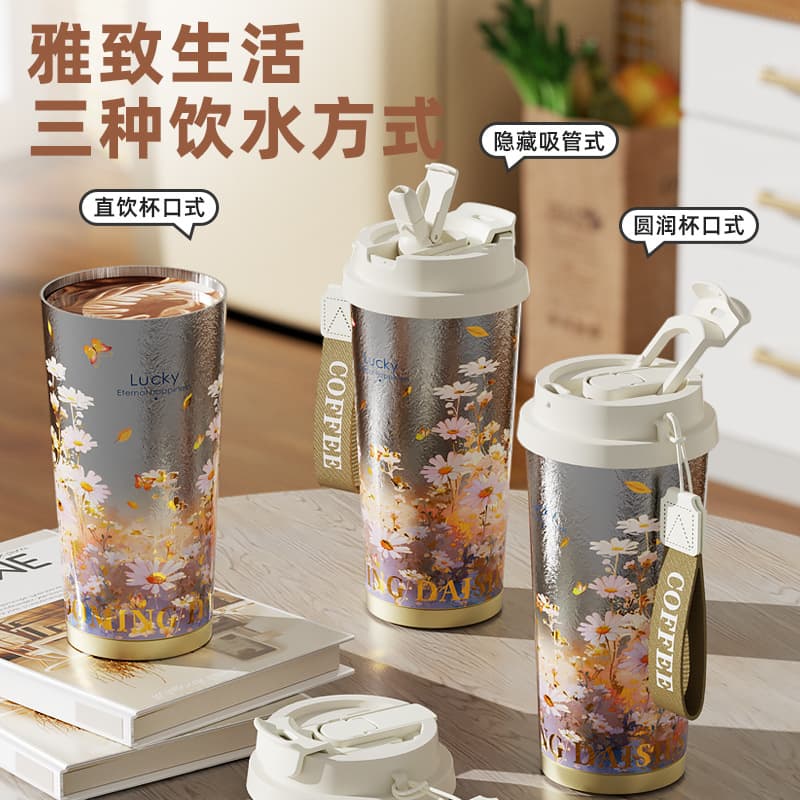 New titanium cup, pure titanium insulated tumbler, high-end men's water bottle, tea brewing cup, high-appeal women's Van Gogh insulated coffee mug