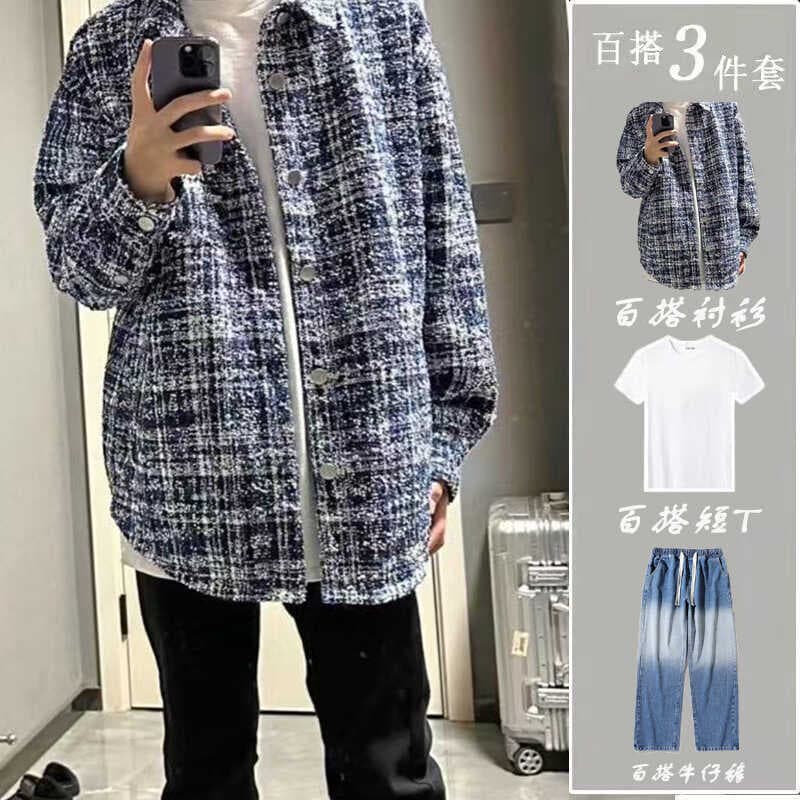 New Spring/Autumn Casual Suit for Men - Shirt Set with Jeans, Stylish Student Outfit