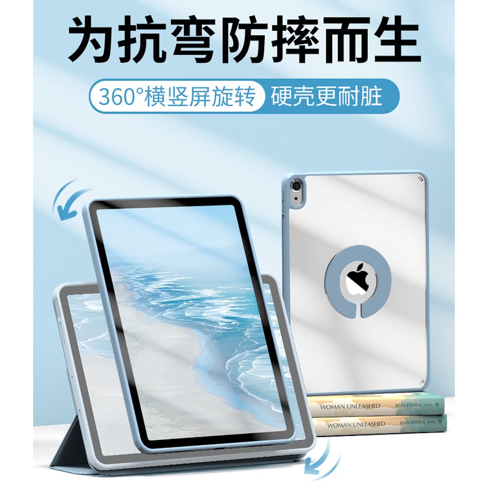 2021 suitable for Apple Air5 pen slot mini6 silicone 10.9 shell ipadpro 11 inch protective cover tablet air4
