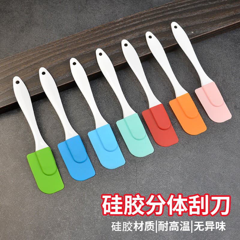 Detachable Small Silicone Spatula Cake Cream Mixing Spreader Butter Scraper Kitchen Scraping Shovel Baking Spatula Tool