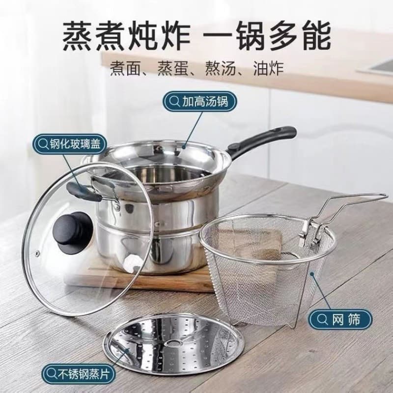 Stainless steel multifunctional pot, folding frying pot, noodle pot, steamer, cooking pot, filter pot, soup pot, mesh frying basket