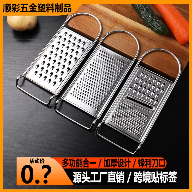 Strictly Selected 430 Stainless Steel Home Potato Shredder Multifunctional Kitchen Slicer Vegetable Grater