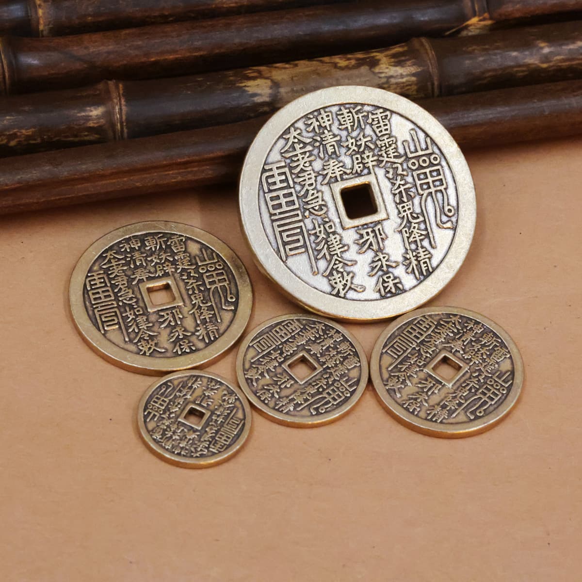 New 3.5cm diameter small/medium brass square-hole Shan Gui Hua Qian and Bagua coins as antique-style accessory coins