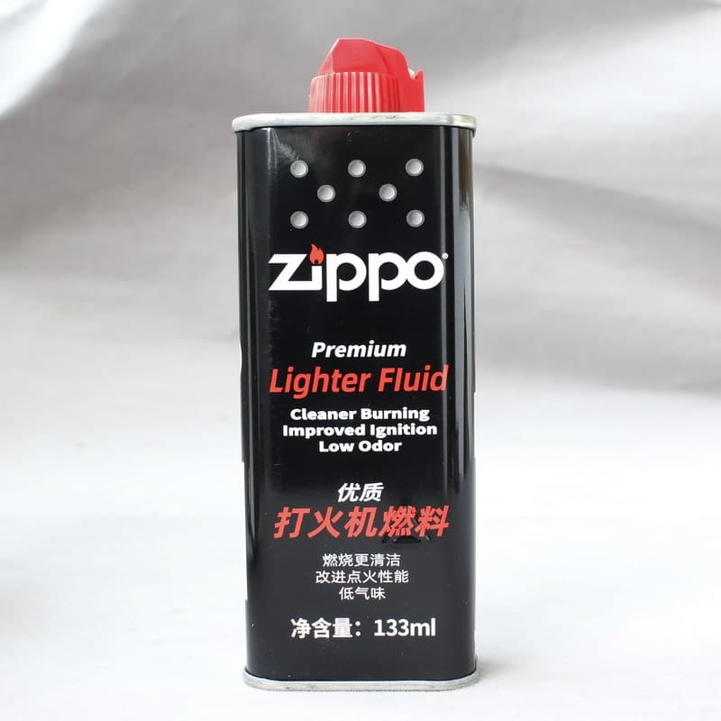 ZIPPO Windproof Kerosene Lighter Fluid Kerosene Consumables 133ML 133 Milliliters