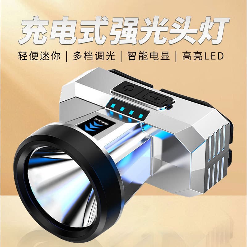 Kejin Stock Custom Mold LED High-Intensity Headlamp, USB Charging Multi-Function Outdoor Night Running Light, Compact Portable Fishing Headlamp