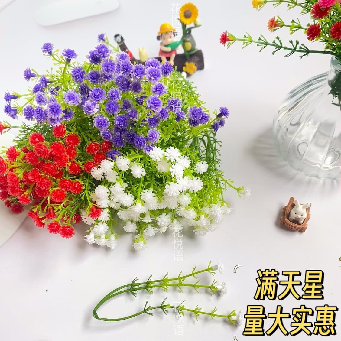 Artificial Baby's Breath, Handcrafted Floral Accessories, Plastic Foliage for Bouquets, and Decorative Grass Materials