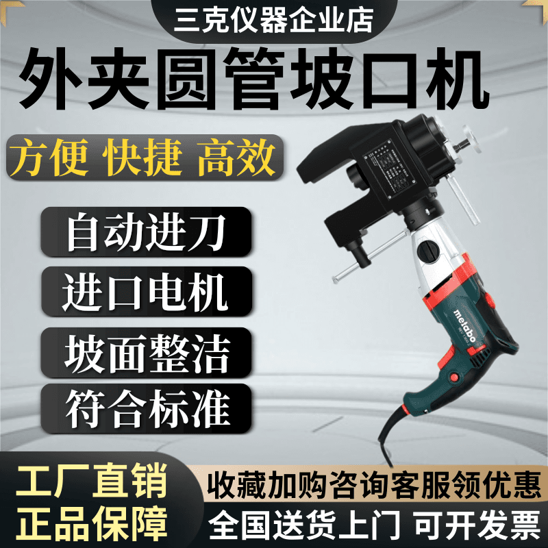 Alibaba-1688 product cannot be viewed or has been removed