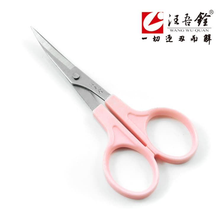 Wang Wuquan Stainless Steel Upward Point Tailor Scissors, Embroidery Scissors, Small Scissors, Thread Clippers 4.5 Inch Large and Small Size Curved and Straight Head