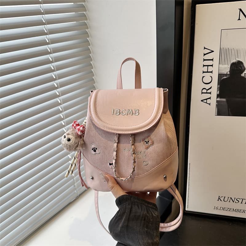 Casual Niche Women's Backpack 2025 Summer New Exquisite Mini Small Schoolbag Travel Backpack