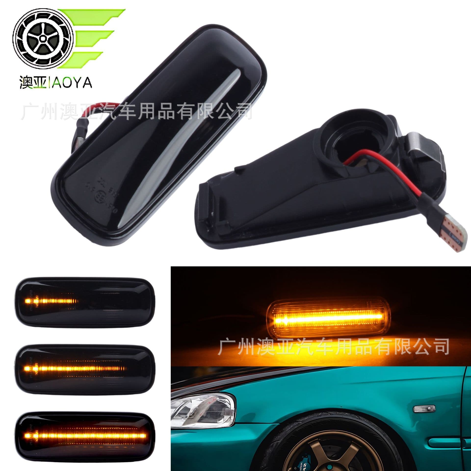 Suitable for Honda Civic CRV EK9 Accord LED dynamic flowing water fender light turn signal