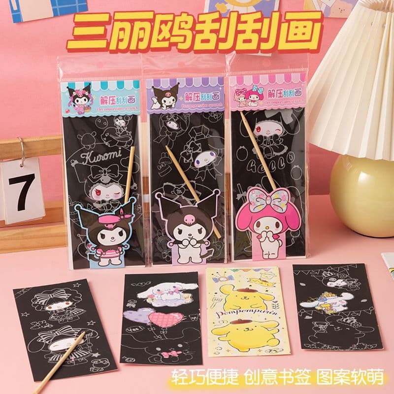 Sparkling scratch-off note children's Sanrio colorful scratch-off notebook diy scratch-off drawing Kuromi graffiti picture notebook batch