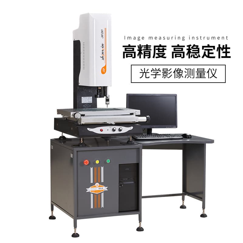 Video Measuring Instrument - Manual 3020 2D Optical Video Measuring System for Fastener Dimension Measurement