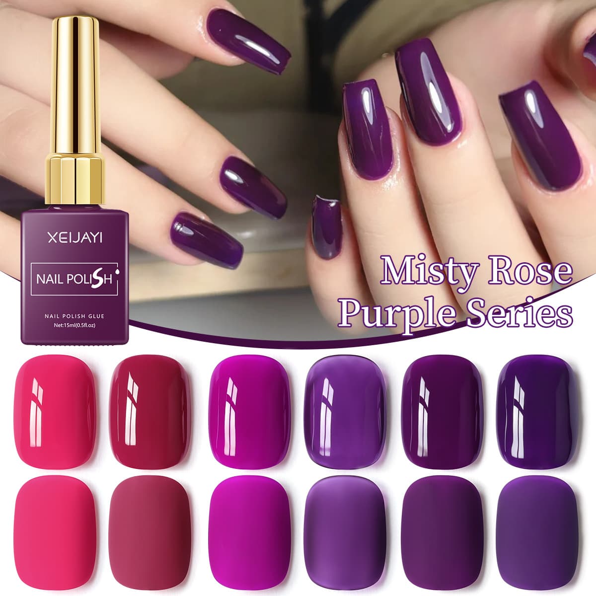 2026 new high-end whitening purple mist rose series rose red black currant purple nail salon exclusive