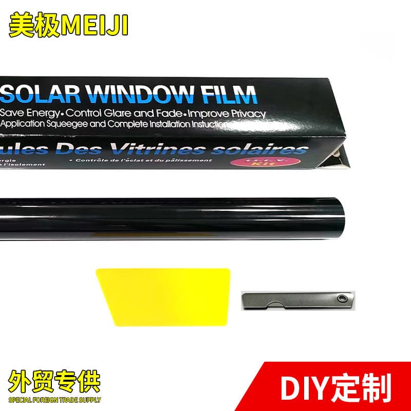 Factory direct wholesale of BK series automotive window tinting film (heat insulation, sun protection, privacy).