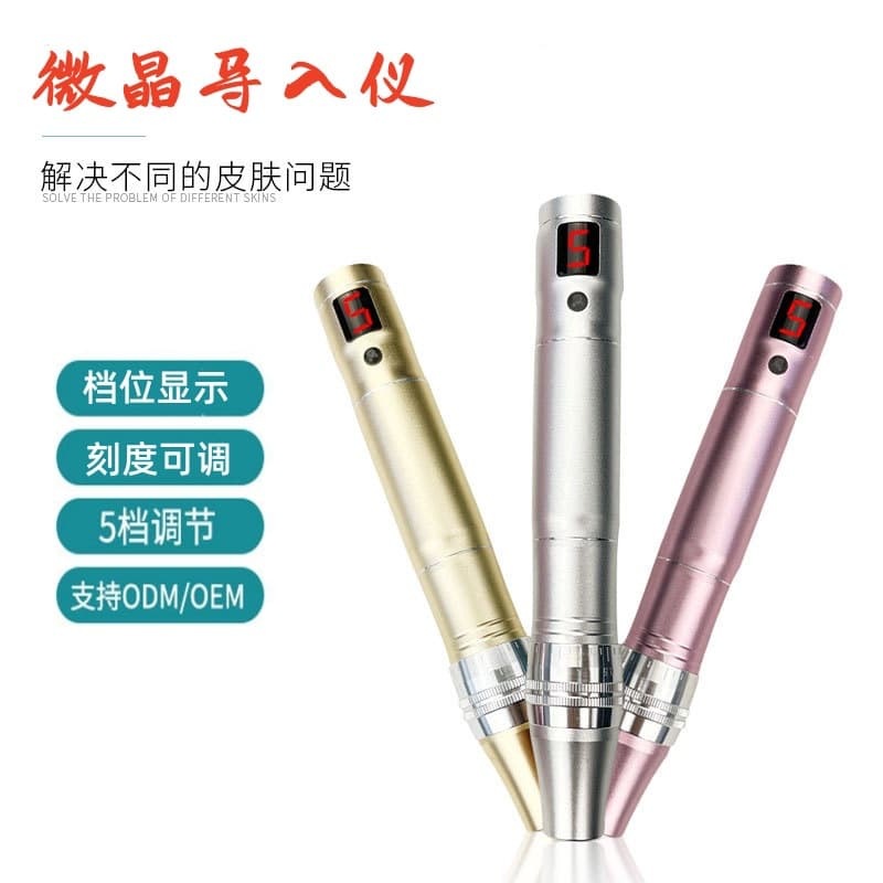 Nano electric microneedle instrument water light mts introduction mesoderm beauty hair growth needle facial beauty microcrystalline pen
