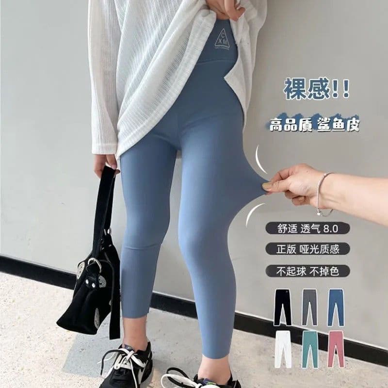 Girls' pants for spring and autumn outer wear 2022 spring new children's leggings tight nine-point pants for outer wear Barbie pants trendy
